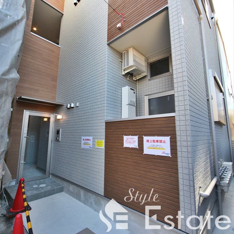 ハーモニーテラス城木町II