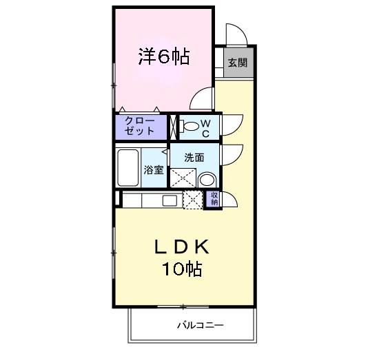 アンシャンテ