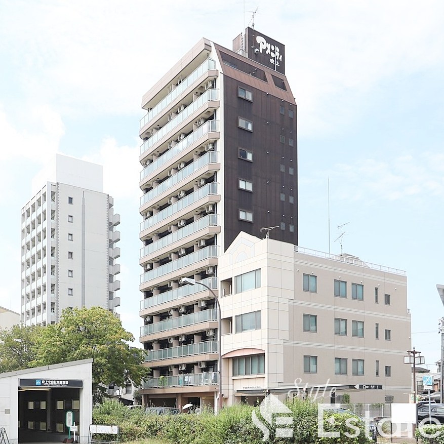アメニティ吹上