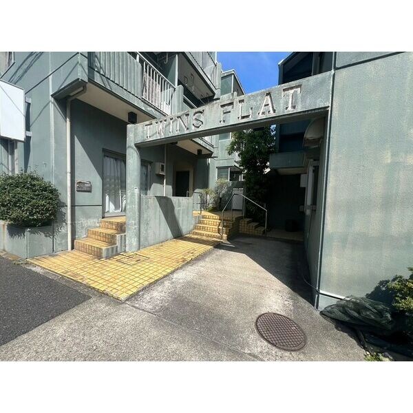 ツインズフラットS棟