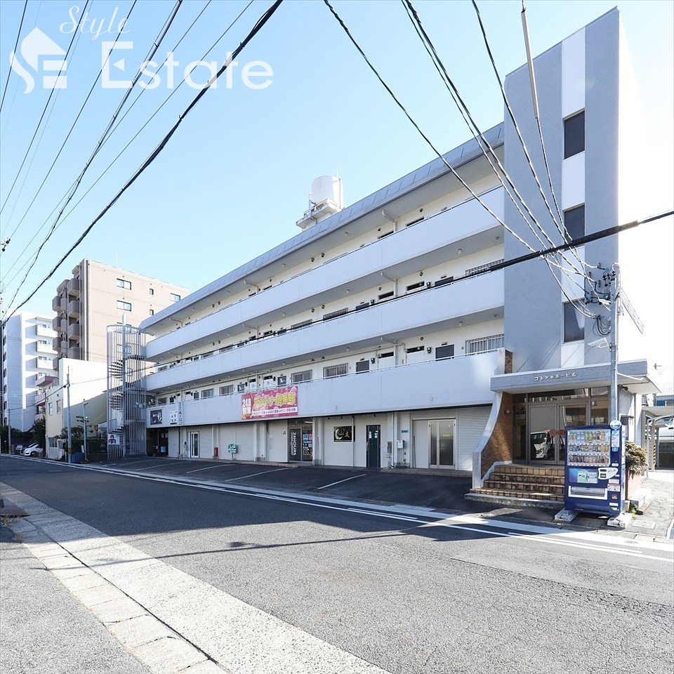 コトブキ第一ビル