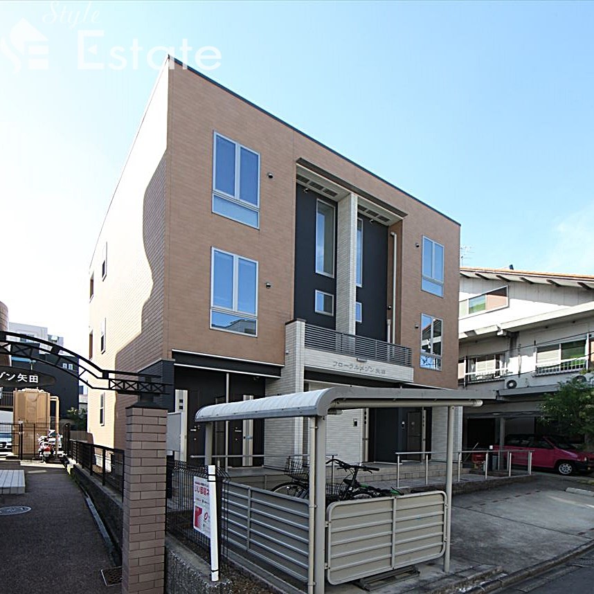 フローラルメゾン矢田