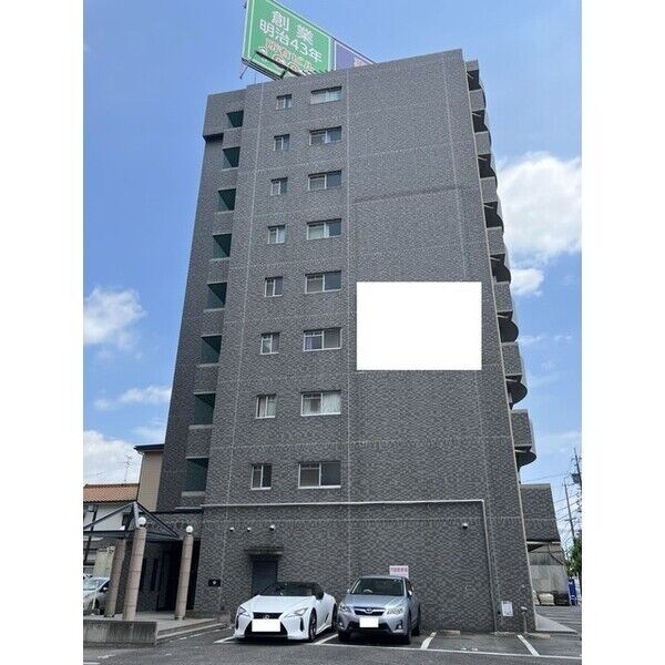 スカイハイツ平針