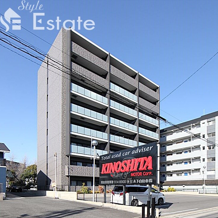 コンフォートリンク