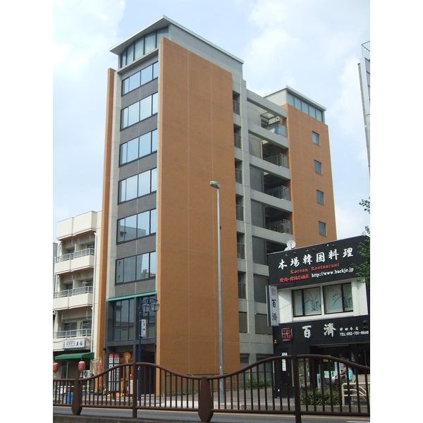 Manoir nakata