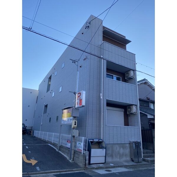 カームタイム吹上