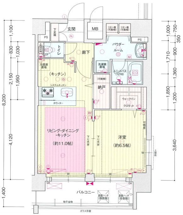 プレサンス鶴舞公園セラヴィ