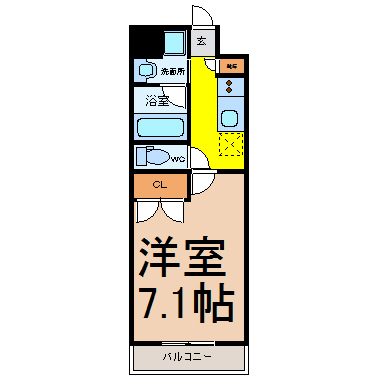 アールズタワー池下西