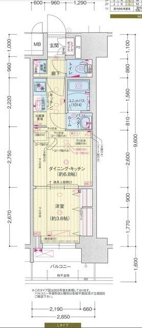 プレサンス　ジェネ　上前津